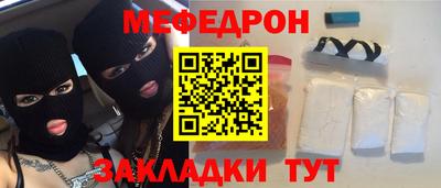 синтетический гашиш Апрелевка