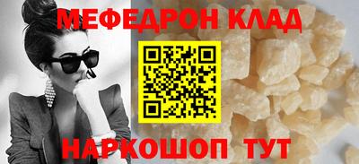 гашишное масло Аргун