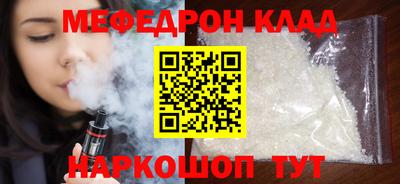 гашишное масло Аргун