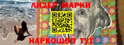 гашишное масло Аргун