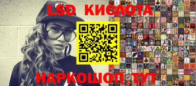 гашишное масло Аргун