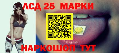 гашишное масло Аргун