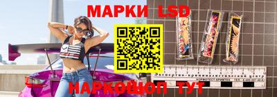 гашишное масло Аргун