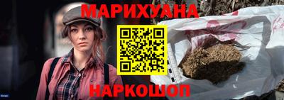 гашишное масло Аргун