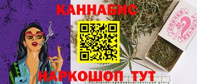 сатива Дубна