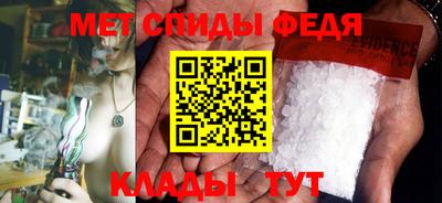 гашишное масло Аргун