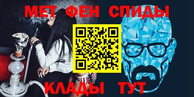гашишное масло Аргун