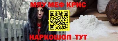 гашишное масло Аргун