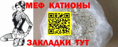 гашишное масло Аргун