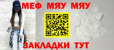 синтетический гашиш Апрелевка